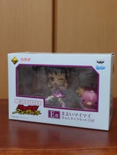 一番くじプレミアム 西尾維新 まよいマイマイ きゅんキャラのサムネイル