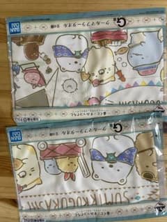 すみっコぐらし　一番くじのサムネイル