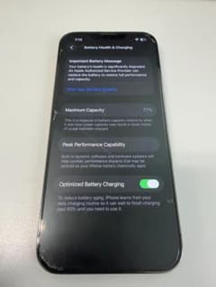 Apple iPhone13 Pro 256GB 本体のサムネイル