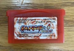 ポケットモンスター ファイアレッドのサムネイル