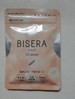 ヘルスアップ ビセラ 30粒のサムネイル