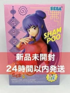 Ranma 1/2 Chokonose Premium Figure Shampoo