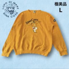 極美品✨SINA COVA トレーナー スウェット イエロー 刺繍 L - メルカリ