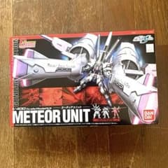 BANDAI METEOR UNIT 1/400 스케일