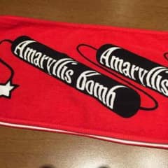 Amaryllisbombのタオルのサムネイル