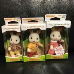 ritaro様専用 シルバニア3点セットのサムネイル