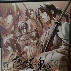 DS 薄桜鬼のサムネイル