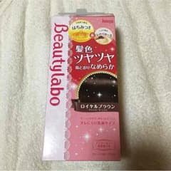 beautylabo ヘアカラーのサムネイル
