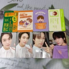NCT DREAM ヘチャン beat it up QQmusicトレカセット | Beli pada