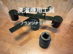 m40152619002_1.jpg?1730877502