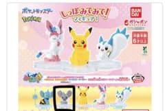 しっぽみてみて！フィギュア１のサムネイル