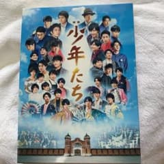 映画 少年たち 特別版(「少年たち」製作委員会)〈2枚組〉blu-rayのサムネイル