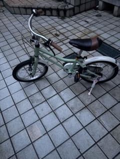 コーダブルーム(KhodaaBloom) 16インチ 子供用自転車 - メルカリ