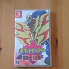 ポケットモンスター シールドのサムネイル