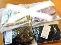 ☆専用　盛りブラ♡　美乳　グラモアブラ　e75 普段d75向きのサムネイル