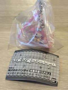 サンリオキャラクターズ シャカシャカテトラチャーム マイメロディのサムネイル