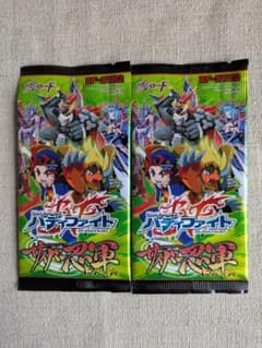 バディファイト サイバー忍軍 1BOX 30パック シュリンクなし バディファイト未開封パック サイバー忍軍 - メルカリ