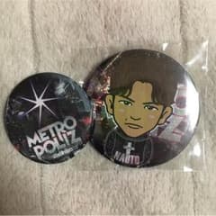 片岡直人 METROPOLIZ セットのサムネイル