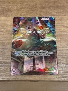 ワンピースカード　バギー　SPカードのサムネイル