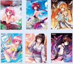 To LOVEる -とらぶる- ダークネス 2018 ポスターカレンダー - メルカリ