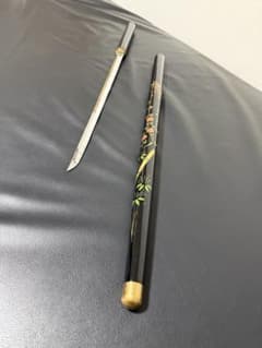 越王勾践剣-黄銅 古兵器 武具 刀装具 日本刀 模造刀 居合刀 | Shop at