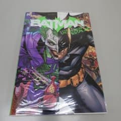 バットマン:ジョーカー・ウォー解説付きのサムネイル