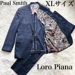 ロロピアーナ×ポールスミス スーツセットアップXLサイズ 総柄 - メルカリ