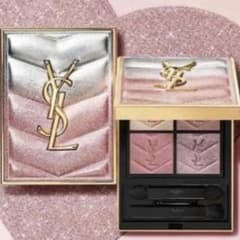 YSL クチュール ミニ クラッチ 126 SPARKLING LUST - メルカリ