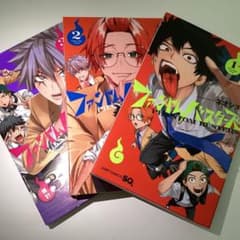 ファントムバスターズ 1巻 2巻 3巻 セットのサムネイル
