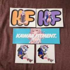 kawaii fitment ステッカー 3枚setのサムネイル