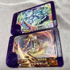 m♡様 リクエスト 2点 まとめ商品のサムネイル