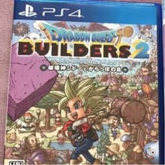 ドラゴンクエストビルダーズ2 破壊神シドーとからっぽの島のサムネイル