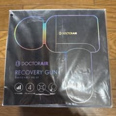 ドクターエアーリカバリーガンRG-01 ホワイト新品未使用未開封メーカー保証書付のサムネイル