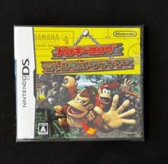 新品未開封】ドンキーコング ジャングルクライマー DS - メルカリ