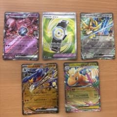 ポケモンカード（メガドリ） 5枚セット まとめ売りのサムネイル
