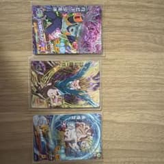 スーパードラゴンボールヒーローズ カード旧弾3枚セット - メルカリ