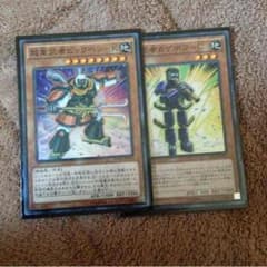 遊戯王 超重武者セットのサムネイル