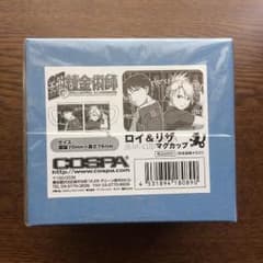 鋼の錬金術師 ロイ&リザ マグカップのサムネイル