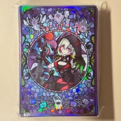 Ys39o 黒魔女ディアベルスター 60枚 遊戯王 カードスリーブ