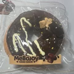 【再販無し！レア】メロジョイ ドーナツ チョコ クリーミークリーム 再販無し！レア】メロジョイ ドーナツ チョコ クリーミークリーム