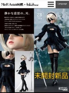 ドルフィードリーム ダイナマイト 2B (ヨルハ二号B型) (ホビー天国ウェブ…のサムネイル