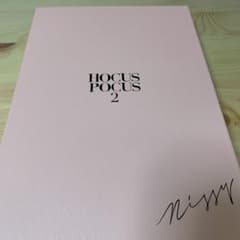 Nissy HOCUS POCUS 2のサムネイル
