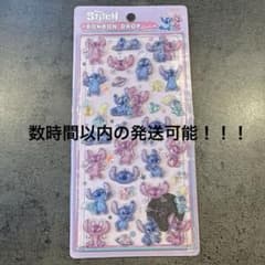 スティッチ ボンボンドロップシールのサムネイル