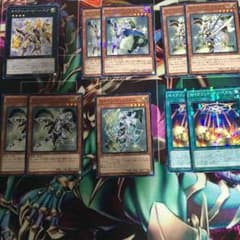 遊戯王 セイクリッド10枚セットのサムネイル