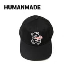 HUMAN MADE x UNDERCOVER cap 帽子 ヒューマンメイド