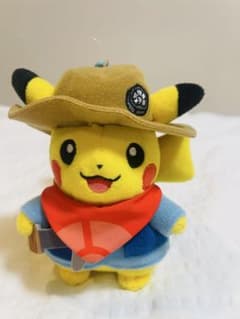 特別展限定】発掘ピカチュウ ぬいぐるみ／ポケモン化石博物館(未開封