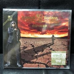 첫회 한정판 신품 미개봉품 자유에의 진격 CD&DVD