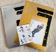 【図録】2冊セット★東京リベンジャーズ描き下ろし新体験展 Gold＆Silver 東京リベ 新体験展 公式図録 Gold・Silver 2冊セット【オマケ付き