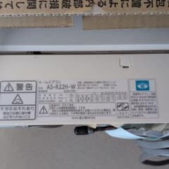 Fujitsu AS-R22H-W エアコン本体　室外機のサムネイル