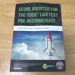 SCORE BOOSTER FOR THE TOEIC L&R TESTのサムネイル
